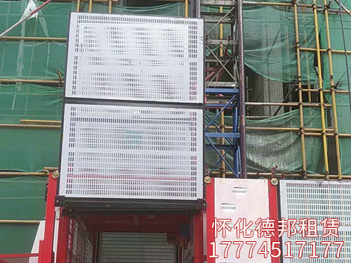 施工升降機(jī) 施工升降機(jī)